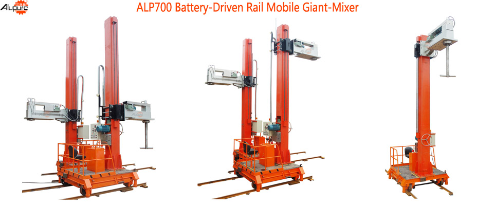 ALP700 Giant Degasser